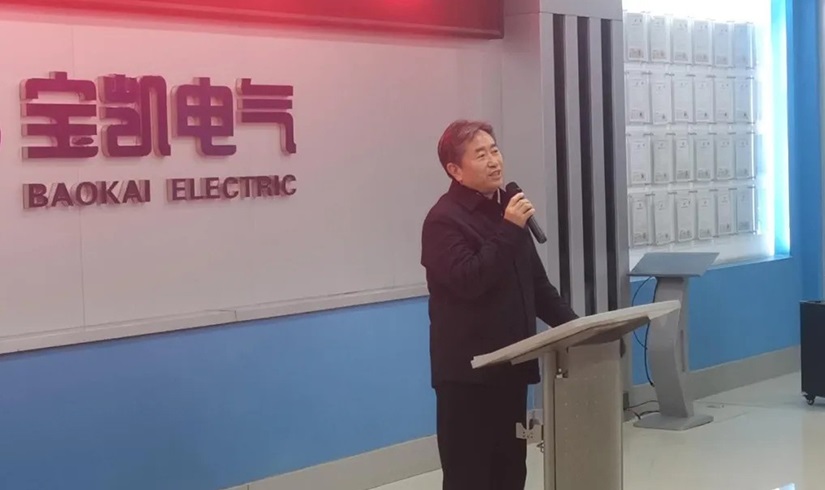 开工第一课 | 2026，让我们以龙马精神，共创辉煌！